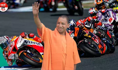 UP News: योगी आदित्यनाथ ने मोटो जीपी इंडिया-2023 के पहले टिकट का किया अनावरण, बड़े आयोजन का आयोजन अहम