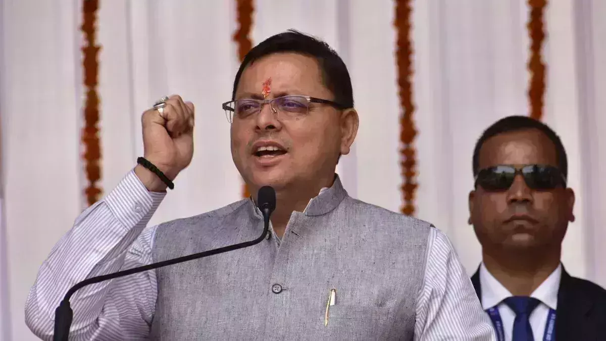 मुस्लिमों में इद्दत-हलाला और बहुविवाह पर लगेगी रोक, सीएम धामी बोले- उत्तराखंड में जल्द समान नागरिक संहिता कानून मुस्लिमों में इद्दत-हलाला और बहुविवाह पर लगेगी रोक, सीएम धामी बोले- उत्तराखंड में जल्द समान नागरिक संहिता कानून