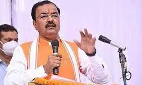 विपक्षी दलों की पटना बैठक पर बोले केशव - खोदा पहाड़ निकली चुहिया