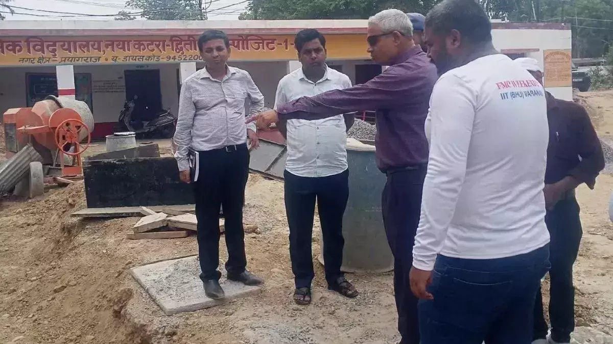 प्रयागराज : स्मार्ट सिटी के काम में गड़बड़ी की शिकायत, जांच के लिए पहुंचे एक्सपर्ट; रिपोर्ट का इंतजार है