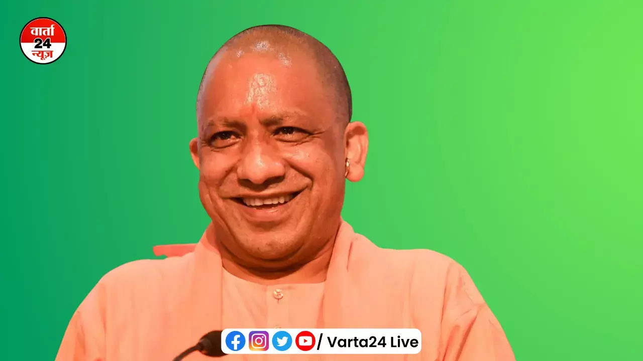 Yogi In Noida: सीएम कल गौतमबुद्ध नगर आएंगे, ये 8 घंटे का मिनट-टू-मिनट कार्यक्रम है; रूट डायवर्जन योजना तैयार Yogi In Noida: सीएम कल गौतमबुद्ध नगर आएंगे, ये 8 घंटे का मिनट-टू-मिनट कार्यक्रम है; रूट डायवर्जन योजना तैयार