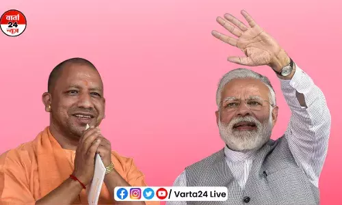 मिशन 2024: कोई बड़ा ऐलान या विरोधियों पर हमला, पीएम मोदी के संसदीय क्षेत्र में आज गरजेंगे सीएम योगी मिशन 2024: कोई बड़ा ऐलान या विरोधियों पर हमला, पीएम मोदी के संसदीय क्षेत्र में आज गरजेंगे सीएम योगी