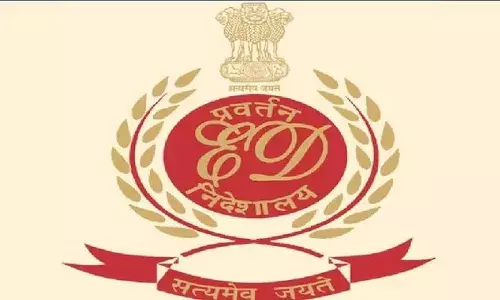 लखनऊ -- 500 करोड़ की हेराफेरी के आरोप में ईडी के पूर्व डिप्टी डायरेक्टर सचिन सांवत गिरफ्तार लखनऊ -- 500 करोड़ की हेराफेरी के आरोप में ईडी के पूर्व डिप्टी डायरेक्टर सचिन सांवत गिरफ्तार