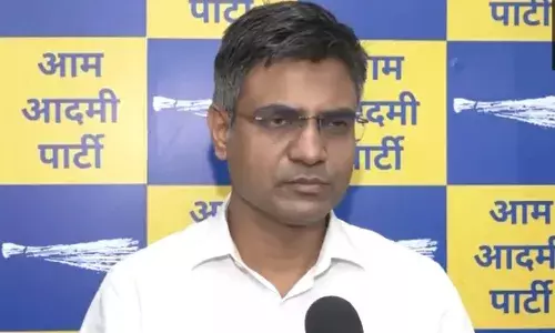 UCC: सैद्धांतिक रूप से समान नागरिक संहिता के पक्ष में AAP, कहा- मोदी सरकार के तरीके से सहमत नहीं UCC: सैद्धांतिक रूप से समान नागरिक संहिता के पक्ष में AAP, कहा- मोदी सरकार के तरीके से सहमत नहीं