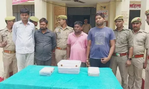 Mau--नकल की साजिश का भंडाफोड़, चार आरोपी गिरफ्तार, सरगना फरार Mau--नकल की साजिश का भंडाफोड़, चार आरोपी गिरफ्तार, सरगना फरार