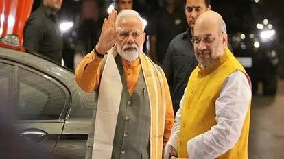 PM मोदी 5 घंटे तक अमित शाह-जेपी नड्डा संग किस मसले पर करते रहे मंथन, सामने आईं बैठक की बड़ी बातें PM मोदी 5 घंटे तक अमित शाह-जेपी नड्डा संग किस मसले पर करते रहे मंथन, सामने आईं बैठक की बड़ी बातें