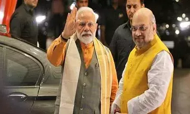 PM मोदी 5 घंटे तक अमित शाह-जेपी नड्डा संग किस मसले पर करते रहे मंथन, सामने आईं बैठक की बड़ी बातें PM मोदी 5 घंटे तक अमित शाह-जेपी नड्डा संग किस मसले पर करते रहे मंथन, सामने आईं बैठक की बड़ी बातें