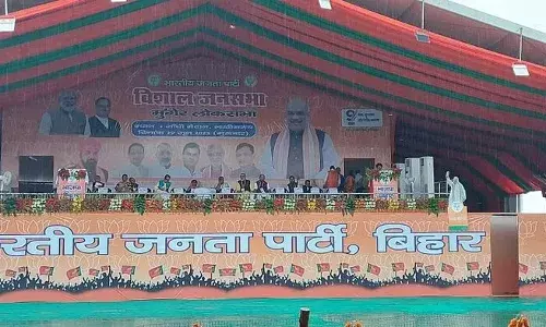 बिहार--गृह मंत्री अमित शाह ने कहा- 20 साल से राहुल गांधी की फेल लॉन्चिंग करवा रहे बिहार--गृह मंत्री अमित शाह ने कहा- 20 साल से राहुल गांधी की फेल लॉन्चिंग करवा रहे