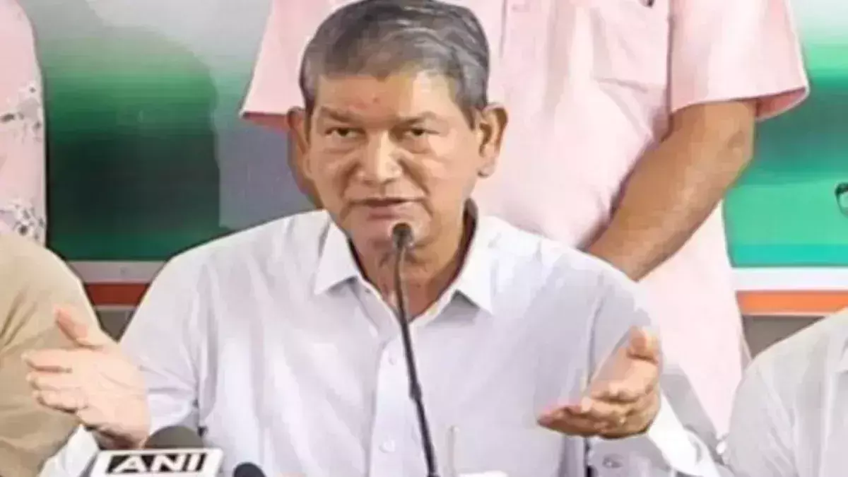 उत्तराखंड: हरीश रावत के आवास पर पहुंची CBI टीम, नहीं मिले पूर्व CM; बोले-अब मैं खुद ही बुलाऊंगा उत्तराखंड: हरीश रावत के आवास पर पहुंची CBI टीम, नहीं मिले पूर्व CM; बोले-अब मैं खुद ही बुलाऊंगा