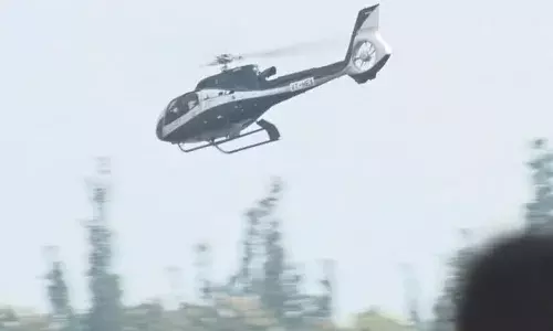 देहरादून: आपदा से निपटने के लिए चकराता के बिरमौ कांडी में बनेगा हेलीपोर्ट, एक साथ उतर सकेंगे दो हेलीकॉप्टर देहरादून: आपदा से निपटने के लिए चकराता के बिरमौ कांडी में बनेगा हेलीपोर्ट, एक साथ उतर सकेंगे दो हेलीकॉप्टर