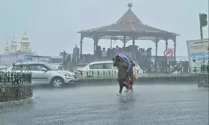 उत्तराखंड मौसम: अगले चार दिनों तक छह जिलों में भारी बारिश की संभावना, येलो अलर्ट जारी उत्तराखंड मौसम: अगले चार दिनों तक छह जिलों में भारी बारिश की संभावना, येलो अलर्ट जारी