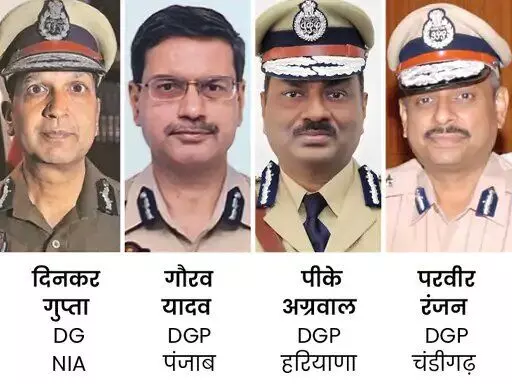 आतंकी-गैंगस्टर सिंडिकेट तोड़ने की विशेष प्लानिंग:NIA की पंजाब-हरियाणा व चंडीगढ़ पुलिस से हर महीने बैठक; लॉरेंस समेत कई गैंग हैं एक्टिव आतंकी-गैंगस्टर सिंडिकेट तोड़ने की विशेष प्लानिंग:NIA की पंजाब-हरियाणा व चंडीगढ़ पुलिस से हर महीने बैठक; लॉरेंस समेत कई गैंग हैं एक्टिव