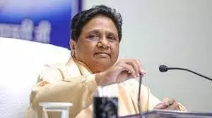 बसपा में बड़ा फेरबदल, मुनकाद अली को फिर मिली ये बड़ी जिम्मेदारी, इन दो नेताओं को पद से हटाया बसपा में बड़ा फेरबदल, मुनकाद अली को फिर मिली ये बड़ी जिम्मेदारी, इन दो नेताओं को पद से हटाया