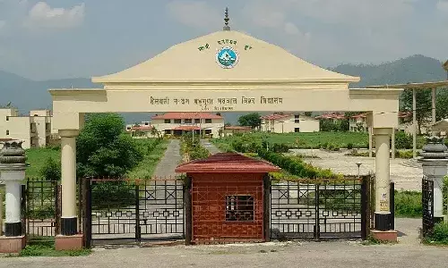 उत्तराखंड: बड़ी राहत...हाईकोर्ट ने गढ़वाल विश्वविद्यालय की कार्य परिषद की संबद्धता न होने के फैसले पर रोक लगाई उत्तराखंड: बड़ी राहत...हाईकोर्ट ने गढ़वाल विश्वविद्यालय की कार्य परिषद की संबद्धता न होने के फैसले पर रोक लगाई