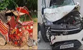 कार की टक्कर से ऑटो सवार पिता-पुत्र समेत छह की मौत, चार लोग घायल; मची चीख-पुकार