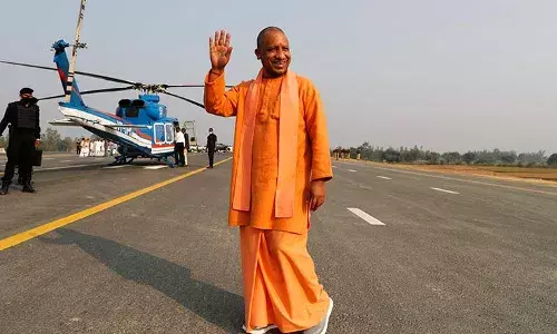 वाराणसी पहुंचे सीएम योगी: वाजिदपुर में सभा स्थल का किया निरीक्षण, पीएम के बनारस दौरे की तैयारियों की करेंगे समीक्षा वाराणसी पहुंचे सीएम योगी: वाजिदपुर में सभा स्थल का किया निरीक्षण, पीएम के बनारस दौरे की तैयारियों की करेंगे समीक्षा