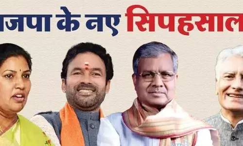 बीजेपी संगठन में बड़ा बदलाव: चार प्रदेश अध्यक्ष बदले, एक केंद्रीय मंत्री और एनटीआर की बेटी को भी जिम्मेदारी