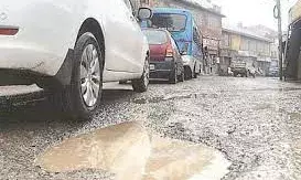 सड़क पर नहीं है गड्ढा...नगर आयुक्त को देना होगा ऐसा प्रमाणपत्र, यू ट्यूब पर भी डालनी पड़ेगी जानकारी