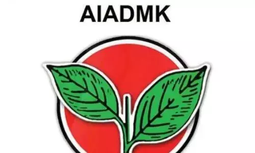 UCC: मोदी सरकार को झटका, AIADMK ने किया UCC का विरोध, अल्पसंख्यकों के धार्मिक अधिकारों पर कही बड़ी बात UCC: मोदी सरकार को झटका, AIADMK ने किया UCC का विरोध, अल्पसंख्यकों के धार्मिक अधिकारों पर कही बड़ी बात