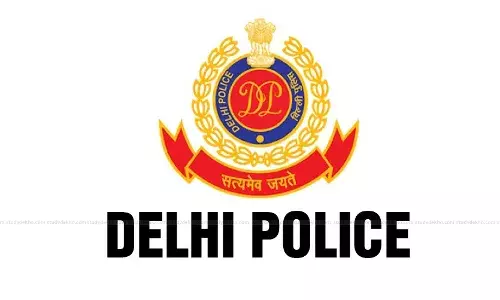 दिल्ली: दिल्ली पुलिस ने दो लोगों को 85 लाख रुपये ले जाते हुए पकड़ा, हवाला का पैसा होने का संदेह दिल्ली: दिल्ली पुलिस ने दो लोगों को 85 लाख रुपये ले जाते हुए पकड़ा, हवाला का पैसा होने का संदेह