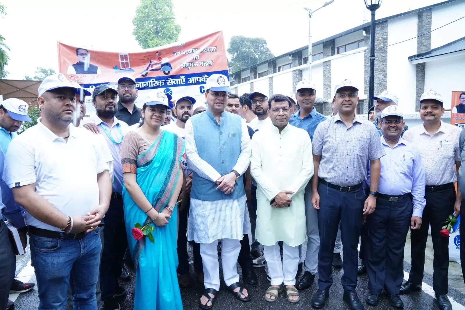 देहरादून: राजधानीवासियों को एक फोन कॉल पर मिलेंगी ये सुविधाएं, सीएम धामी ने योजना को दिखाई हरी झंडी देहरादून: राजधानीवासियों को एक फोन कॉल पर मिलेंगी ये सुविधाएं, सीएम धामी ने योजना को दिखाई हरी झंडी