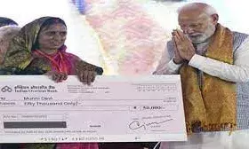 साहेब! तू त हमनी खातिर महादेव बन गईला: पटरी पर प्रसाद बेचने वाली मुन्नी देवी के शब्द सुनकर पीएम ने जोड़े हाथ