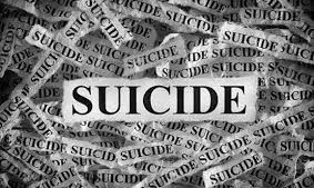 मेरे पति को चरित्र पर शक: घरेलू नौकरानी ने वीडियो बनाकर बहन को भेजा, फिर 10वीं मंजिल से कूदकर जान दे दी मेरे पति को चरित्र पर शक: घरेलू नौकरानी ने वीडियो बनाकर बहन को भेजा, फिर 10वीं मंजिल से कूदकर जान दे दी