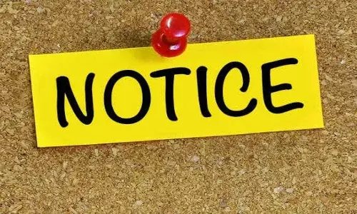 Aligarh News: नगर आयुक्त समेत 34 अफसरों को डीएम ने थमाया नोटिस, तीन दिन में मांगा स्पष्टीकरण, ये है मामला