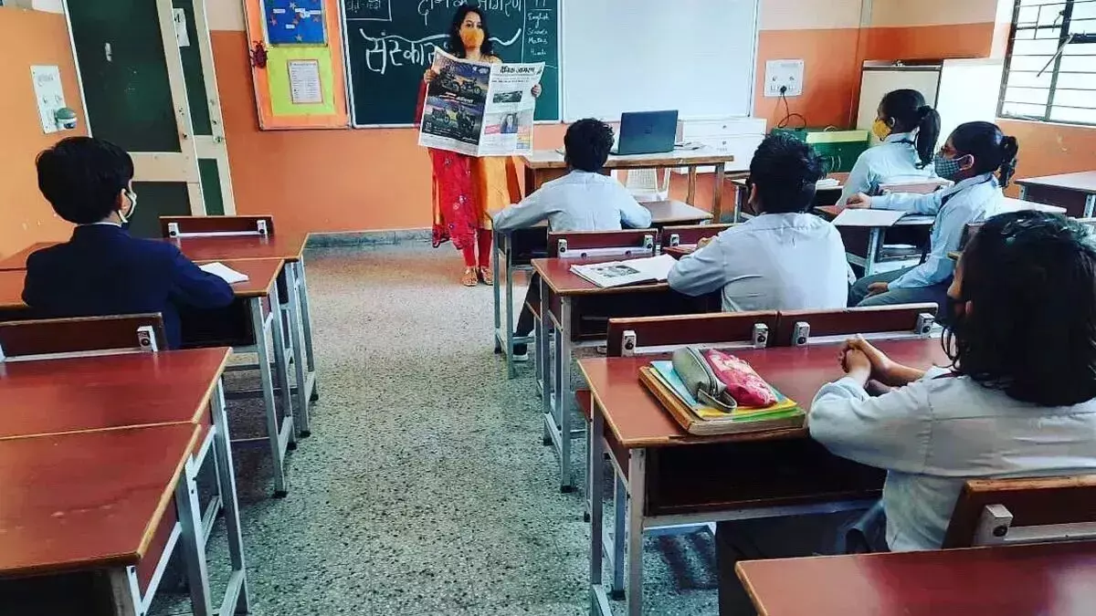 परफॉर्मेंस ग्रेडिंग इंडेक्स 2021-22: शिक्षा में उत्तराखंड के प्रदर्शन में बड़ा सुधार, नौवें स्थान पर पहुंचा परफॉर्मेंस ग्रेडिंग इंडेक्स 2021-22: शिक्षा में उत्तराखंड के प्रदर्शन में बड़ा सुधार, नौवें स्थान पर पहुंचा