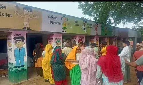 हरियाणा पंचायत उपचुनाव: नारनौल में तीन सरपंचों और 10 पंचों के लिए मतदान शुरू, पुलिस बल तैनात हरियाणा पंचायत उपचुनाव: नारनौल में तीन सरपंचों और 10 पंचों के लिए मतदान शुरू, पुलिस बल तैनात