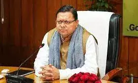 देहरादून: समान नागरिक संहिता पर हलचल तेज, आज होगी अहम बैठक, कैबिनेट विस्तार पर भी गरमा गया मामला