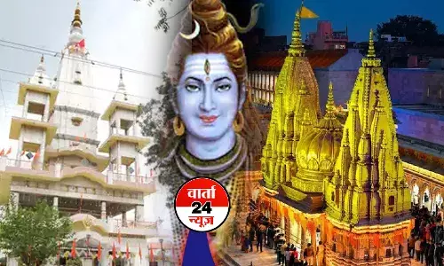 सावन का पहला सोमवार आज, मेरठ से काशी तक भव्य नजारा