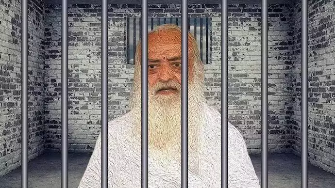 आसाराम की जगी पैरोल की उम्मीद, हाईकोर्ट ने दिए अहम आदेश, 6 सप्ताह में होगा याचिका का निस्तारण आसाराम की जगी पैरोल की उम्मीद, हाईकोर्ट ने दिए अहम आदेश, 6 सप्ताह में होगा याचिका का निस्तारण