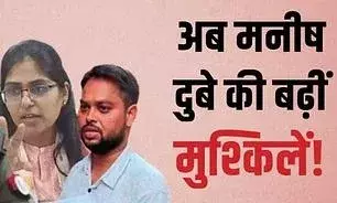 ज्योति मौर्या केस: ज्योति मौर्या से अफेयर...रिपोर्ट से अब मुसीबत में कमांडेंट मनीष दुबे, गिरेगी गाज!