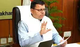 उत्तराखंड समाचार: सीएम धामी ने की आपदा राहत कार्यों की समीक्षा, अधिकारियों को दिये ये अहम निर्देश