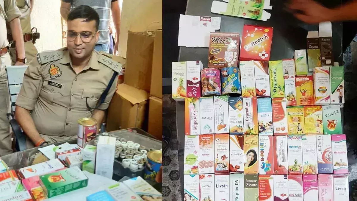 पुलिस ने मारा फैक्ट्री पर छापा मारा, तो अंदर देखकर हैरान रह गईं, चीनी, रिफाइंड और दूध से सिरप बनाया जा रहा था पुलिस ने मारा फैक्ट्री पर छापा मारा, तो अंदर देखकर हैरान रह गईं, चीनी, रिफाइंड और दूध से सिरप बनाया जा रहा था