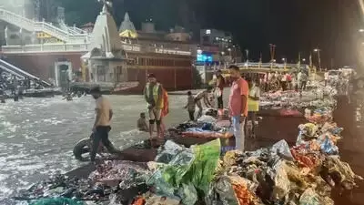 ये कैसी आस्था है? भक्ति में डूबे कांवड़ यात्री स्वच्छता भूले, हरिद्वार में छोड़ा 150 मीट्रिक टन से ज्यादा कूड़ा ये कैसी आस्था है? भक्ति में डूबे कांवड़ यात्री स्वच्छता भूले, हरिद्वार में छोड़ा 150 मीट्रिक टन से ज्यादा कूड़ा