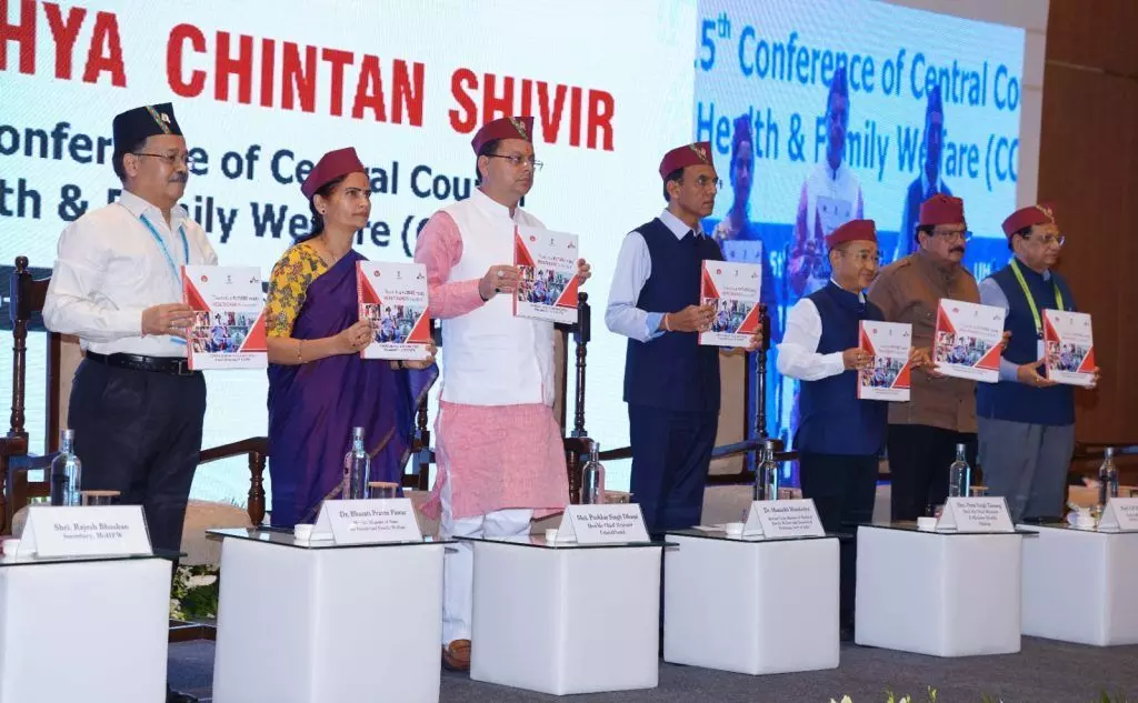 देहरादून: चिंतन शिविर में बोले केंद्रीय स्वास्थ्य मंत्री- भारत स्वास्थ्य क्षेत्र में विकसित करेगा अपना मॉडल देहरादून: चिंतन शिविर में बोले केंद्रीय स्वास्थ्य मंत्री- भारत स्वास्थ्य क्षेत्र में विकसित करेगा अपना मॉडल