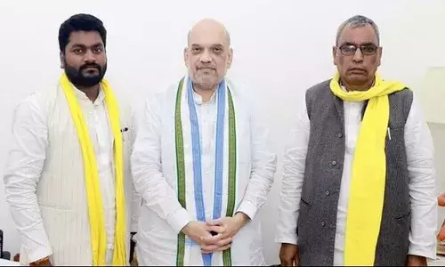 राजभर की पार्टी सुभासपा भी NDA में शामिल, अमित शाह का ट्वीट - यूपी में मिलेगी मजबूती राजभर की पार्टी सुभासपा भी NDA में शामिल, अमित शाह का ट्वीट - यूपी में मिलेगी मजबूती