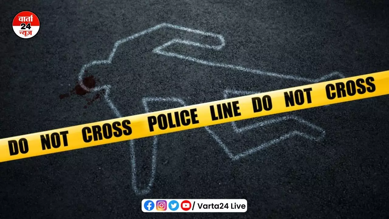 स्कूल के बरामदे में मिला युवक का शव, हत्या की आशंका, परिवार में मचा हड़कंप