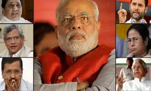 2024 की डगर नही आसान 2024 की डगर नही आसान