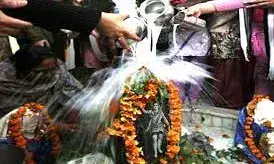 उत्तराखंड के पर्वतीय इलाकों में आज पहला सोमवार, शिवालयों में उमड़ी भीड़, ऐसे करें जलाभिषेक उत्तराखंड के पर्वतीय इलाकों में आज पहला सोमवार, शिवालयों में उमड़ी भीड़, ऐसे करें जलाभिषेक