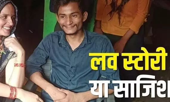 सीमा-सचिन की प्रेम कहानी: देर रात पूछताछ के बाद छोड़ा, अब यूपी एटीएस की टीम उन्हें साथ ले गई, आईबी से मिले अहम इनपुट सीमा-सचिन की प्रेम कहानी: देर रात पूछताछ के बाद छोड़ा, अब यूपी एटीएस की टीम उन्हें साथ ले गई, आईबी से मिले अहम इनपुट