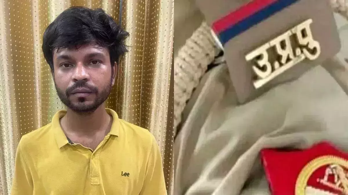 यूपी: दोस्त आईपीएस न होता तो पुलिस ने आईएएस अभ्यर्थी को बना दिया स्मैक तस्कर, इंस्पेक्टर बोले, सिपाही भी दर्ज करेगा एफआईआर यूपी: दोस्त आईपीएस न होता तो पुलिस ने आईएएस अभ्यर्थी को बना दिया स्मैक तस्कर, इंस्पेक्टर बोले, सिपाही भी दर्ज करेगा एफआईआर