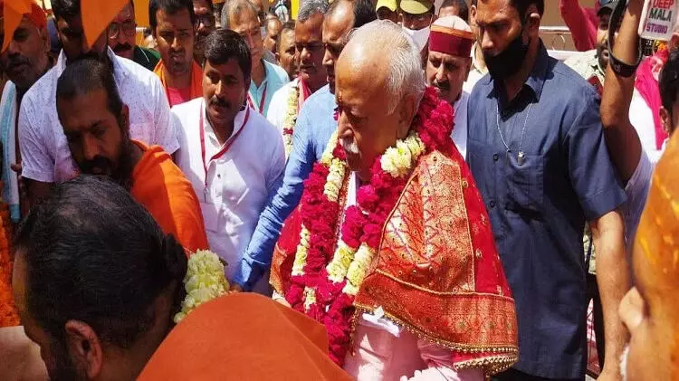 ग़ाज़ीपुर: सिद्धपीठ हथियाराम मठ पहुंचे संघ प्रमुख मोहन भागवत, मां बुढ़िया माई के दरबार में टेका माथा ग़ाज़ीपुर: सिद्धपीठ हथियाराम मठ पहुंचे संघ प्रमुख मोहन भागवत, मां बुढ़िया माई के दरबार में टेका माथा