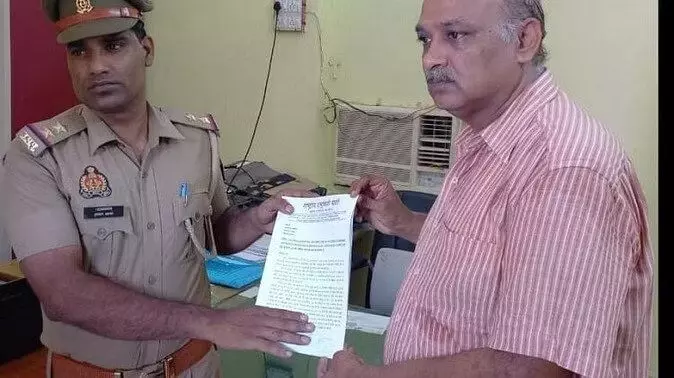 नाम को लेकर विवाद: विपक्षी गठबंधन के INDIA नाम पर आपत्ति, लखनऊ के हजरतगंज थाने में दी गई तहरीर