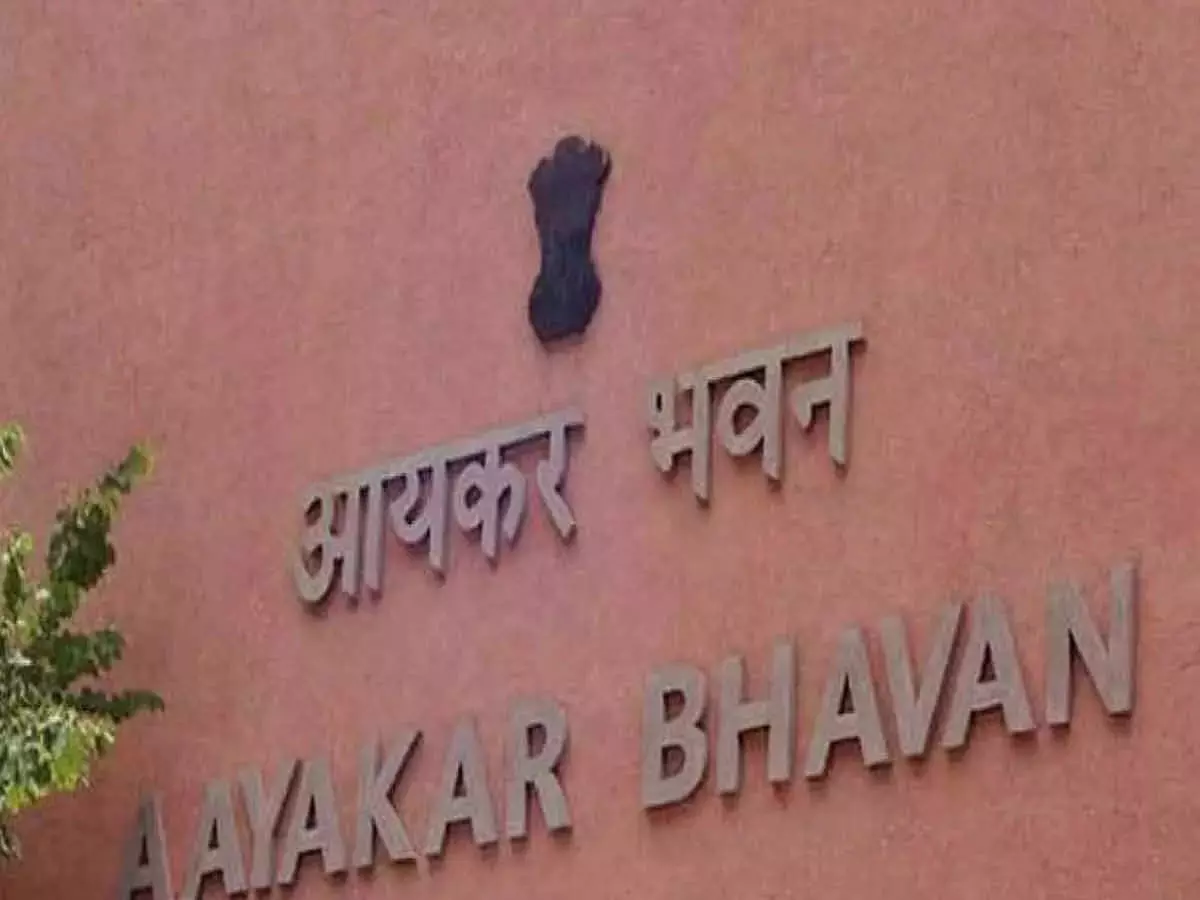यूपी: आयकर विभाग ने जब्त की नोटबंदी के दौरान खरीदी गई पूरे गांव की जमीन; रियल एस्टेट कंपनी पिंटेल और अमरावती समूह... यूपी: आयकर विभाग ने जब्त की नोटबंदी के दौरान खरीदी गई पूरे गांव की जमीन; रियल एस्टेट कंपनी पिंटेल और अमरावती समूह...