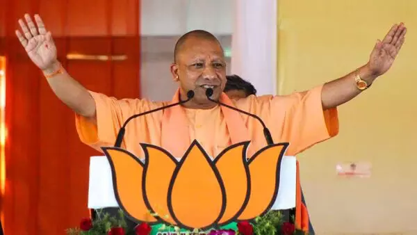 CM योगी अपडेट: सीएम योगी ने दी बिजनोर को 435 करोड़ की सौगात, कहा- विदुर कुटी से होकर गुजरेगी गंगा की धारा CM योगी अपडेट: सीएम योगी ने दी बिजनोर को 435 करोड़ की सौगात, कहा- विदुर कुटी से होकर गुजरेगी गंगा की धारा