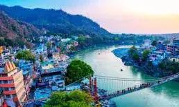 आईडीपीएल कॉलोनी के लोगों ने वन रेंज कार्यालय का किया घेराव आईडीपीएल कॉलोनी के लोगों ने वन रेंज कार्यालय का किया घेराव