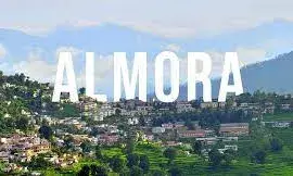 15 करोड़ रुपये से महिला अस्पताल का होगा कायाकल्प